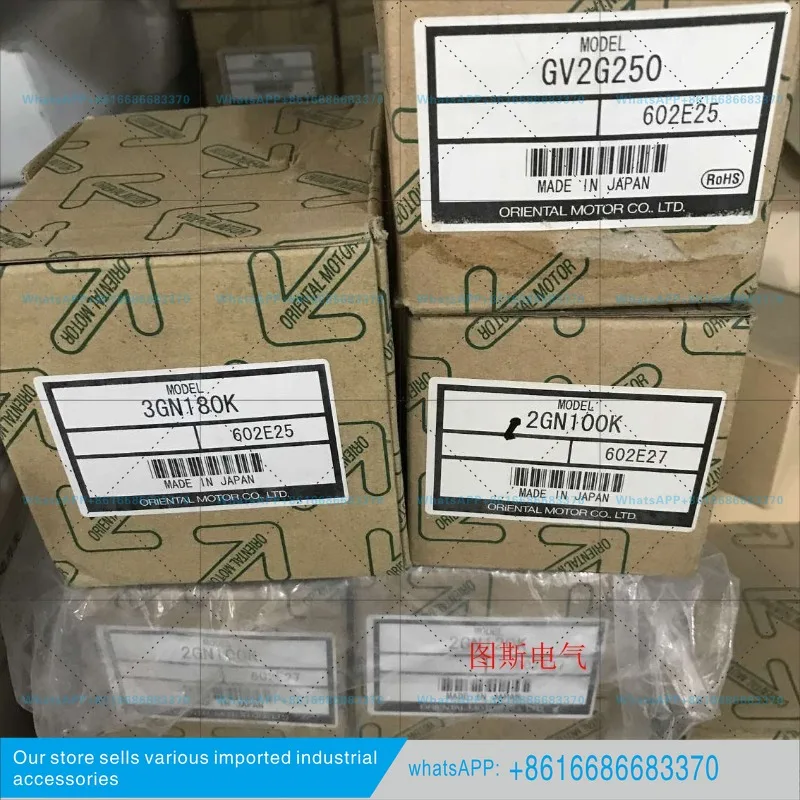 Original new gear reducer 3GN30K 2GN100K