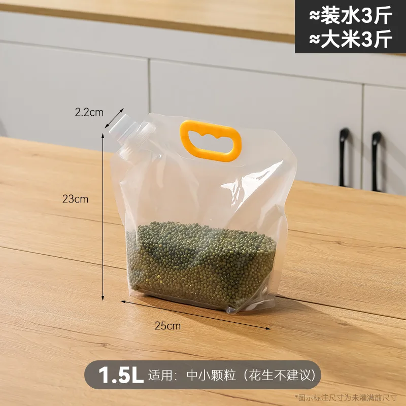 Grains Storage Packaging Bag Rice Dispenser Insect Proof Food Storage Sealed Bag Bean Container Kitchen Organizer with Nozzle