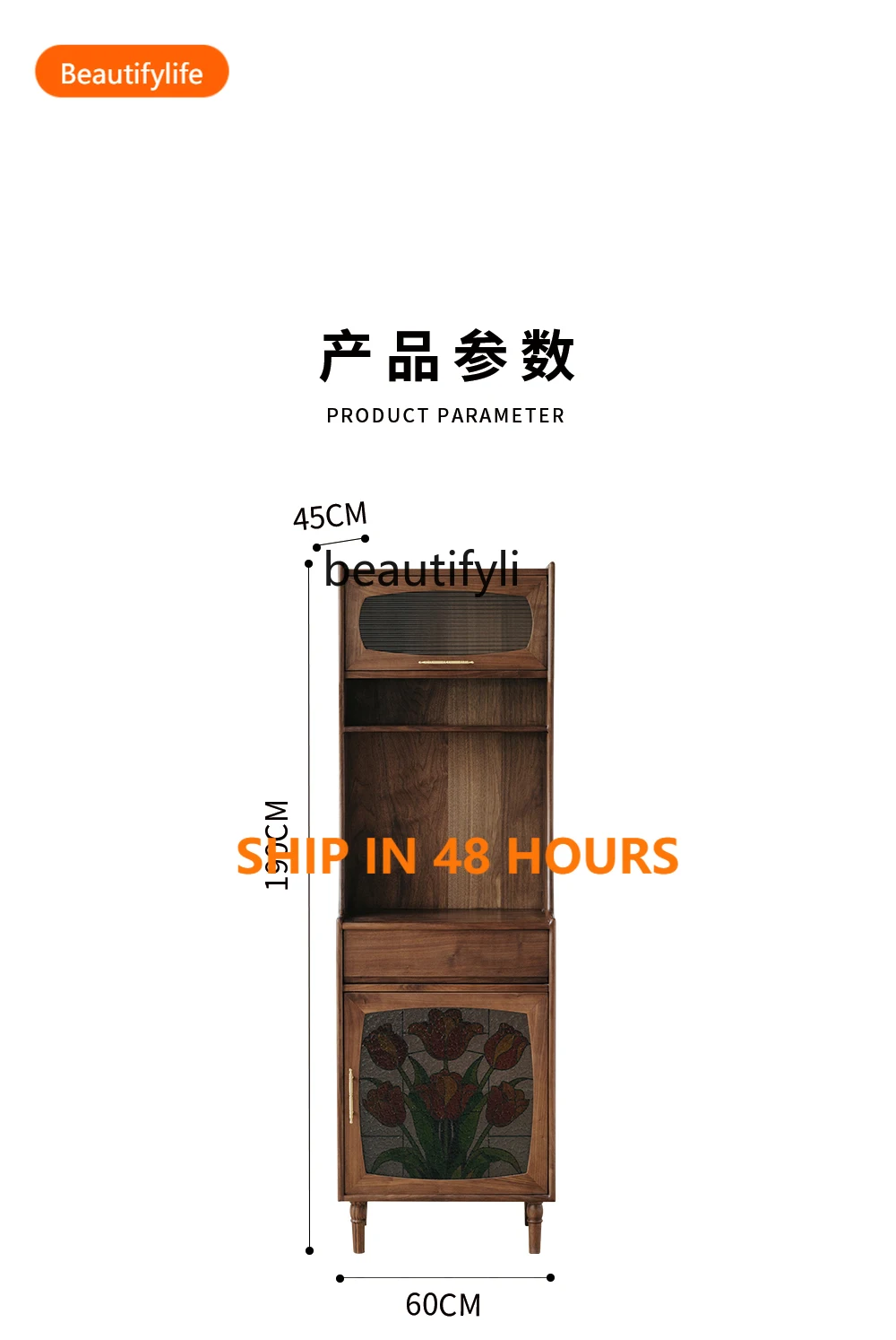07 Tulip Chest of Drawers TV Side Cabinet Living Room Black Walnut Solid Wood Sideboard Storage Cabinet