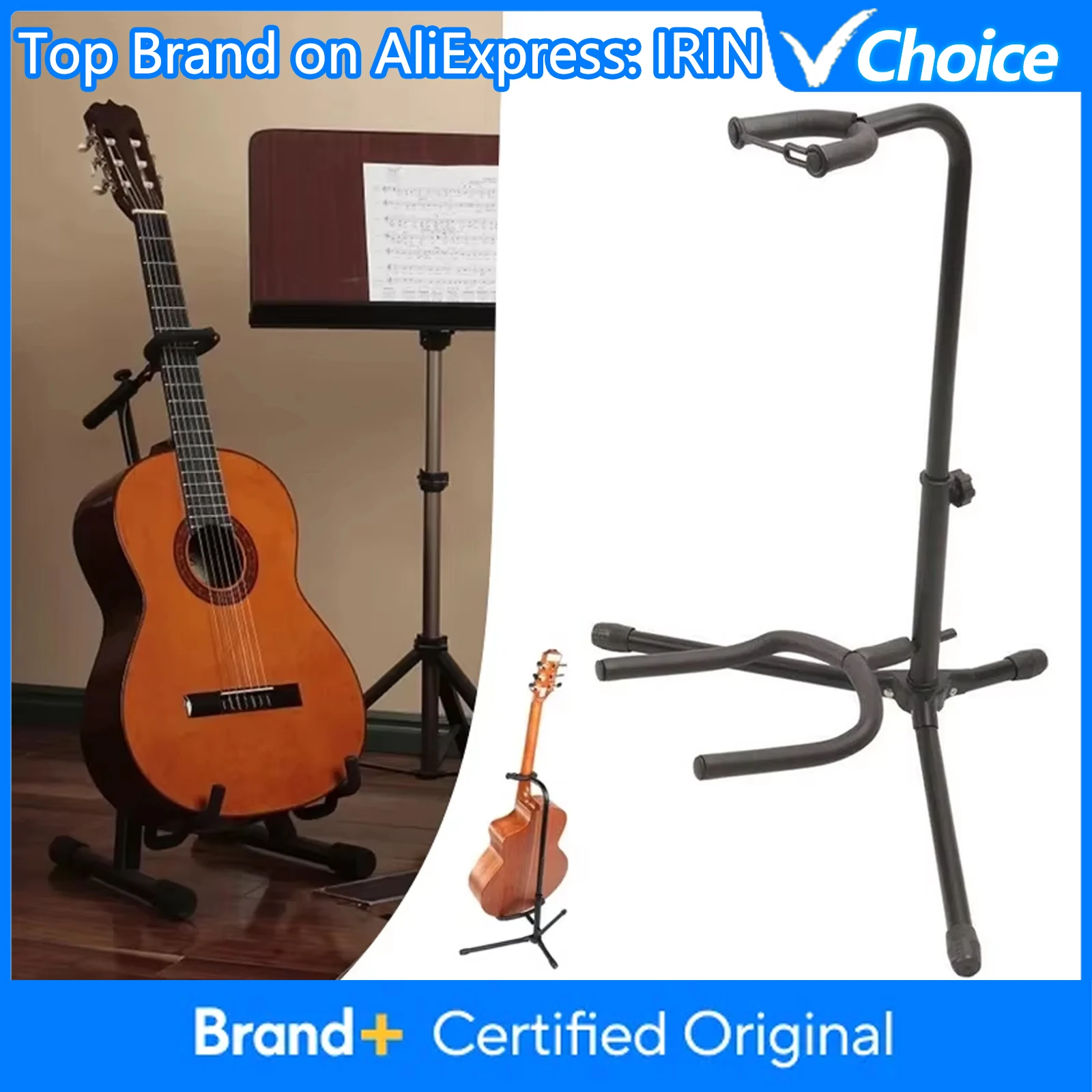 Vertical Guitar Sta…