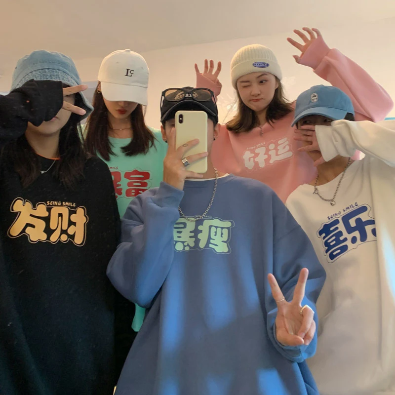 

Новые модные свободные толстовки для пар, женские весенние пуловеры с длинными рукавами и круглым вырезом, топы унисекс больших размеров 3XL