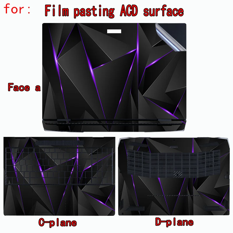 For Acer Nitro 5 laptop film an 515-58an515-55an515-57an515-51an515-54an515-46 laptop body decal shell protective film