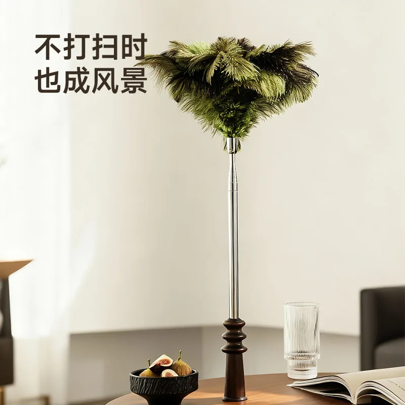 Zml dust duster - household fluffy feather duster, cleaning essential