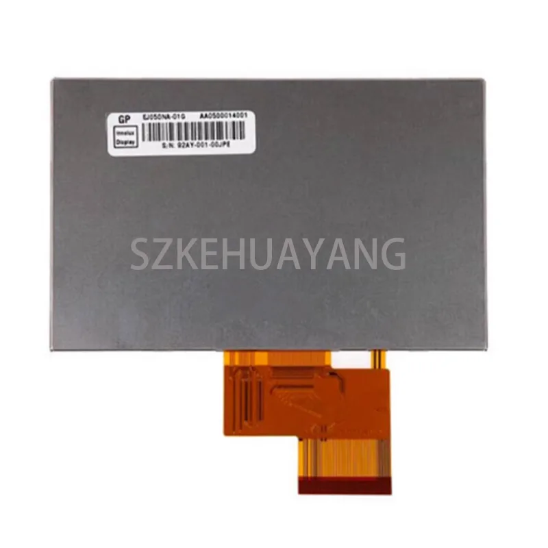 LCD Screen for MIDAS M32 M32R mixer 5