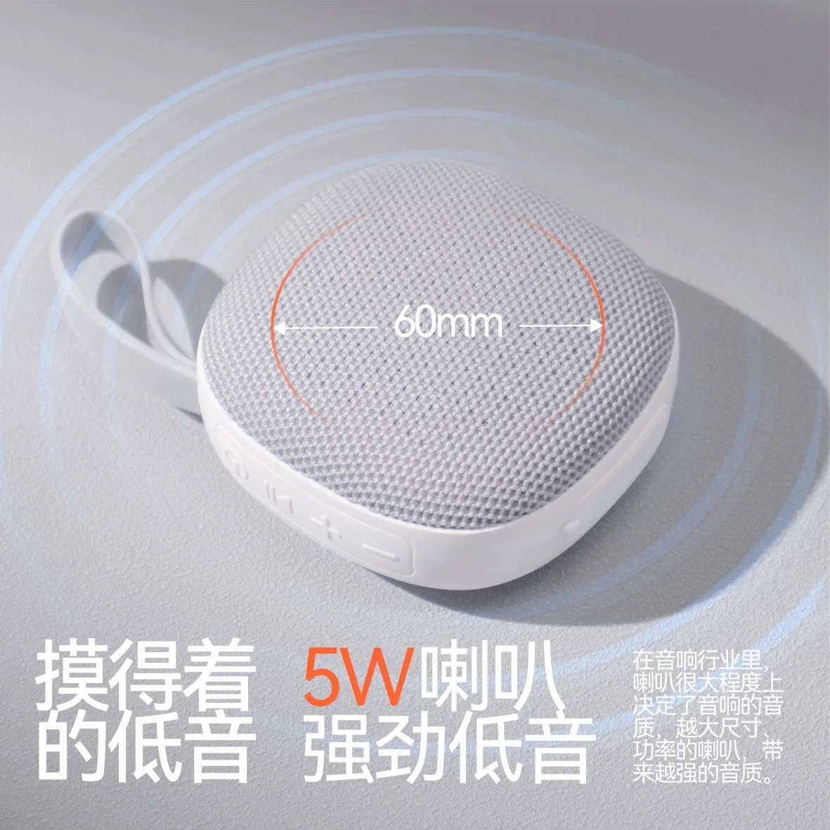 ลําโพงบลูทูธไร้สายคุณภาพสูงแบบพกพา มินิกลางแจ้ง/กันน้ําห้องน้ําสเตอริโอขนาดเล็ก