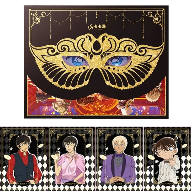 Anime Detective Conan Masquerade Series Card Kudou Shinichi Mouri Ran Rare Character Collection Card Kids Toys Christmas Gift