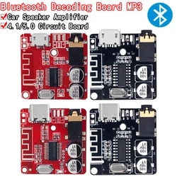 MP3 Bluetooth Decoder Board Lossless Car Speaker Audio Amplifier Modified 4.1 Circuit Stereo Receiver Module 5V