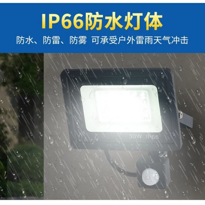 

Led Flood Outdoor Motion Sensor Light 220V10W 20W 30W 50W 100W 150W Spotlight Detector Projector Lamps Waterproof Ip65 Led Focus