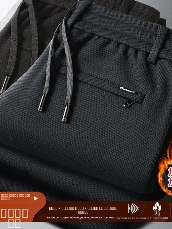 

Men's Winter Casual Pants High Waist Thiened Wear-resistant Fce-lined Straight Leg Long Pants Youth Faionable Trousers