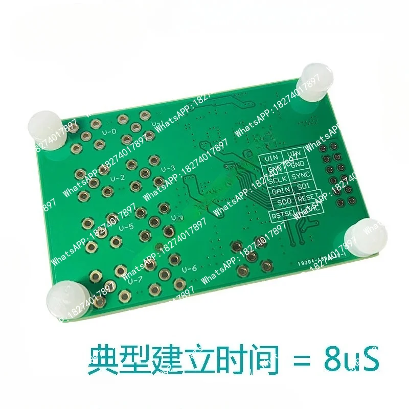 AD5676 16-bit 8ch channel DAC module