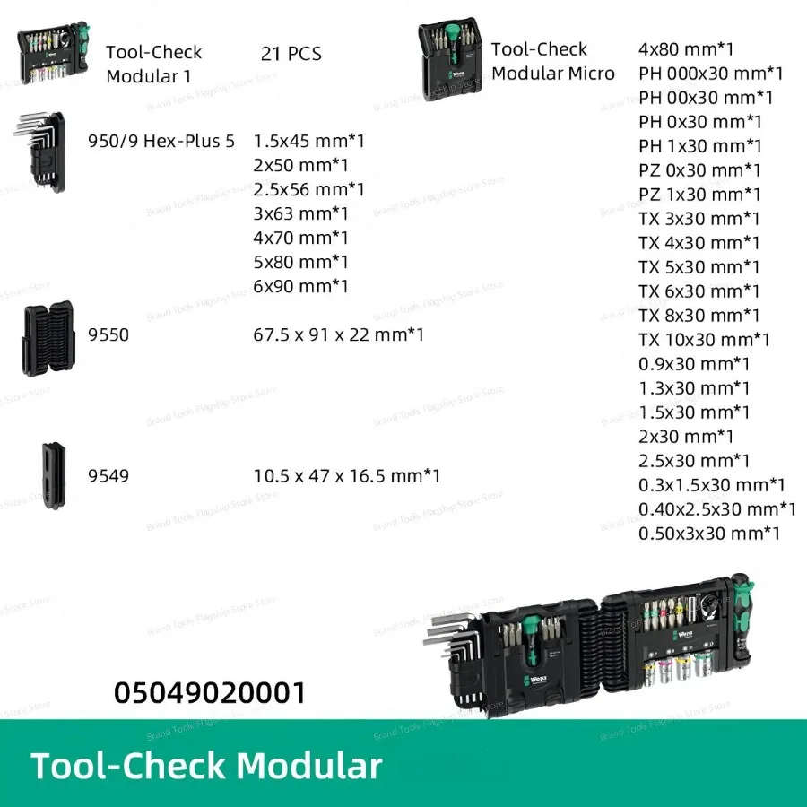 Wera 05049020001 Tool-Check Modular Set 1 | 51-Piece Metric 1/4