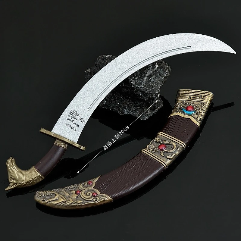 20 cm/7,87 in Kalte Waffe Modell Mongolischen Pferdekopf Messer mit Scheide Metall Spielzeug Schwerter Desktop Display Ornamente Sammlungen Geschenke