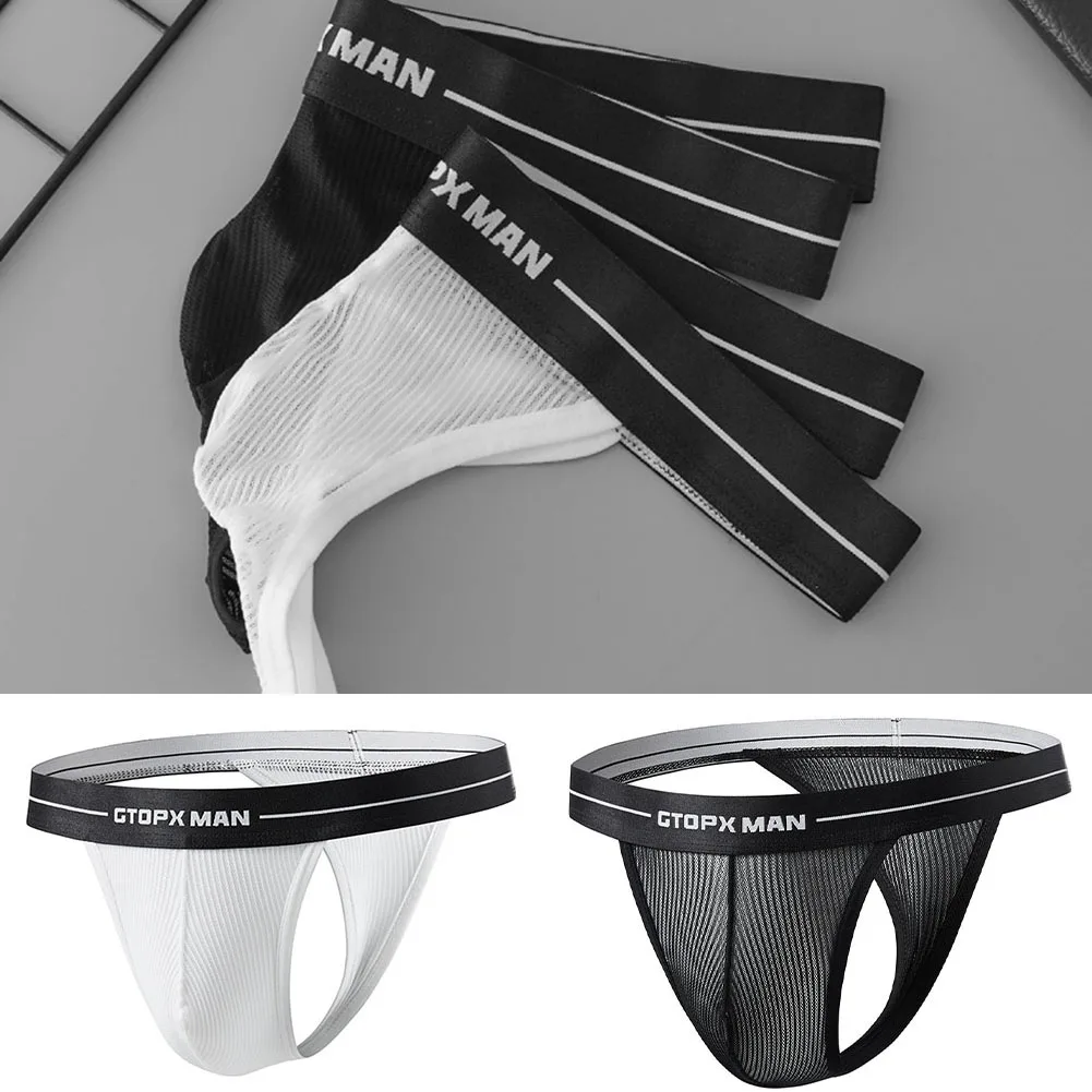 ملابس داخلية شفافة على شكل حرف T من الخلف، ملابس نوم للاستخدام الليلي، مناسبة لجميع المواسم، مرونة عالية التمدد