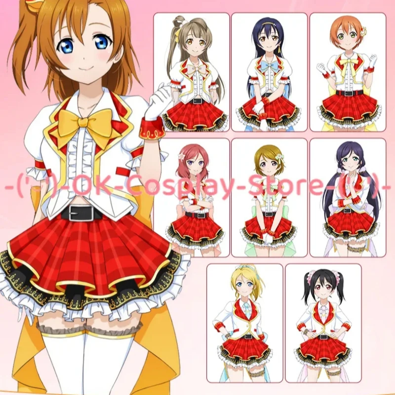 Anime Lovelive All Members Cosplay Costume Yazawa Nico Nozomi Tojo Eli Rin Umi Kotori Maki Dress Game Love Live Roleplay Outfits