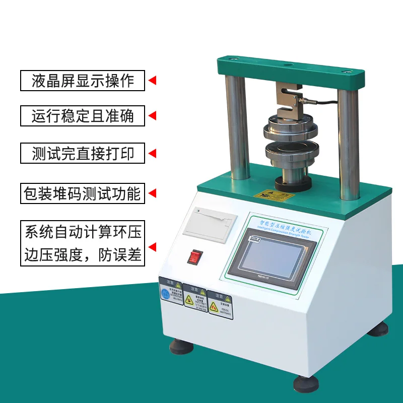 Compressive strength testing machine Corrugated box Adhesive strength tester Cardboard testing device