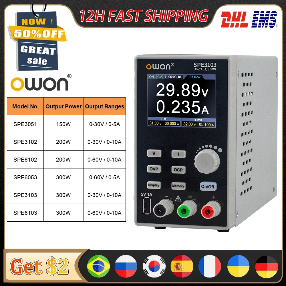 

OWON SPE Programmable DC Power Supply 300W 60V/10A 30V/10A 2.8" LCD 10mV/1mA Resolution Digital Voltage Regulator Switch SPE3051