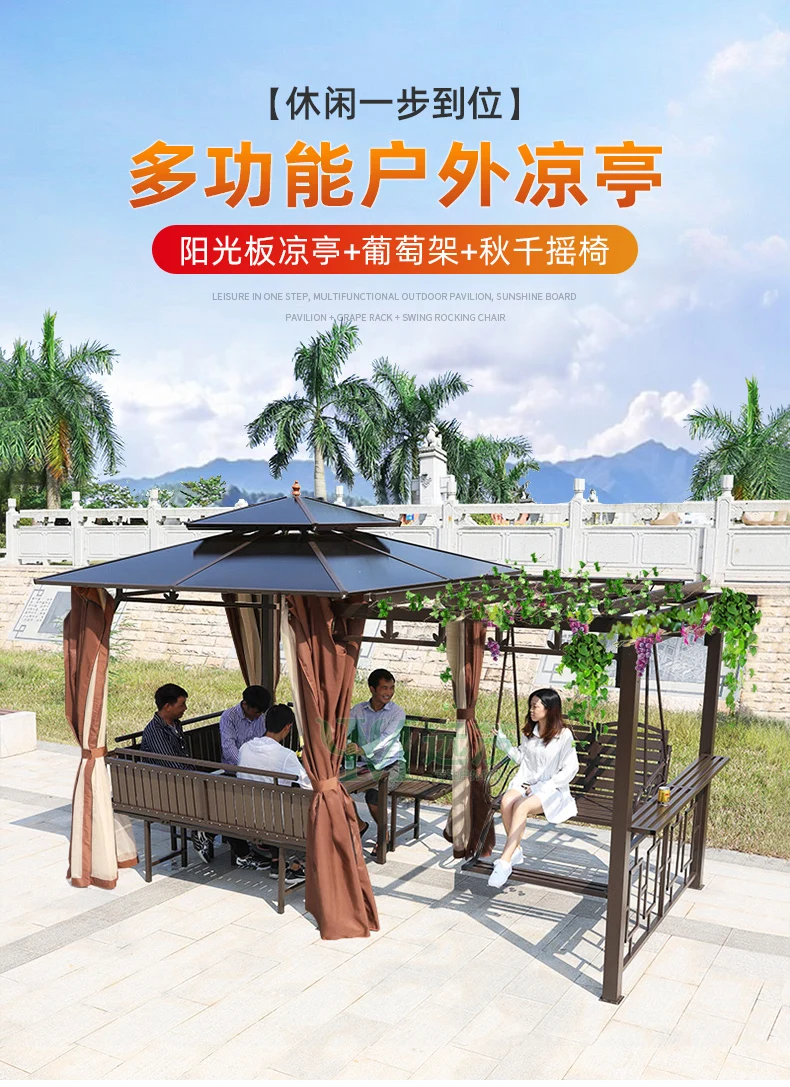 

Pavilion outdoor courtyard solid wood grape trellis awning anticorrosive wooden swing villa garden pavilion awning