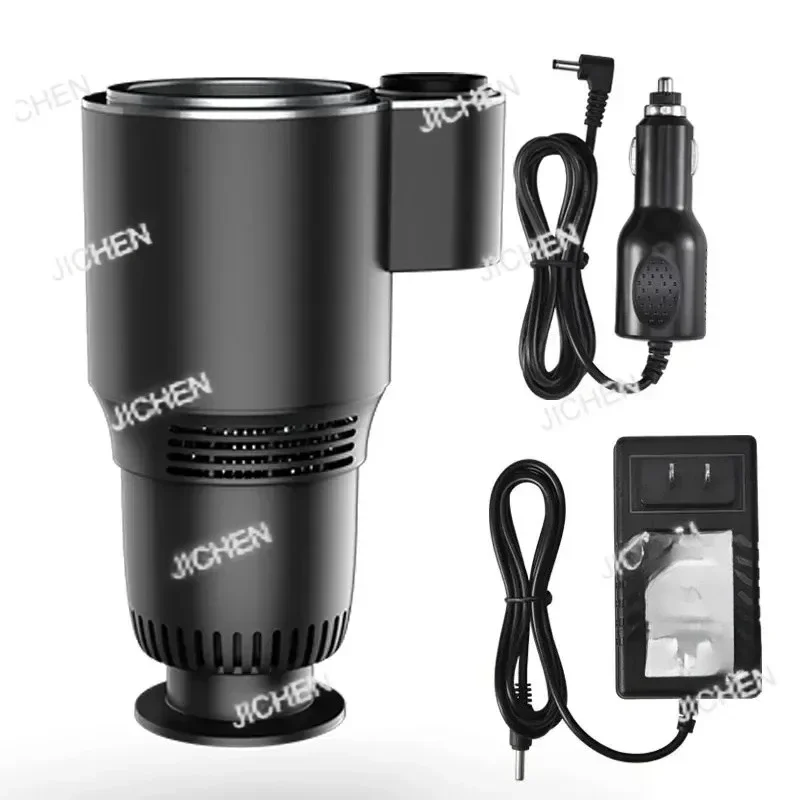 HR1 Jc Car 12V Dual…