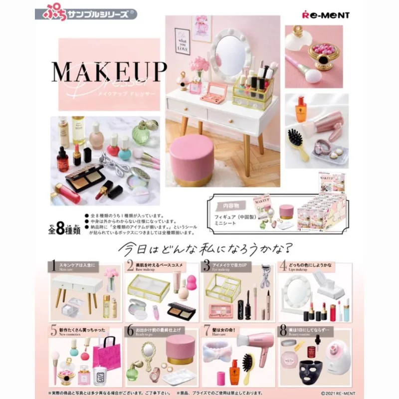 Goods in Stock Genuine Re Ment MAKEUP Dresser Miniature Scene Prop Decoration Supplies Model Super Cute Holiday Gifts