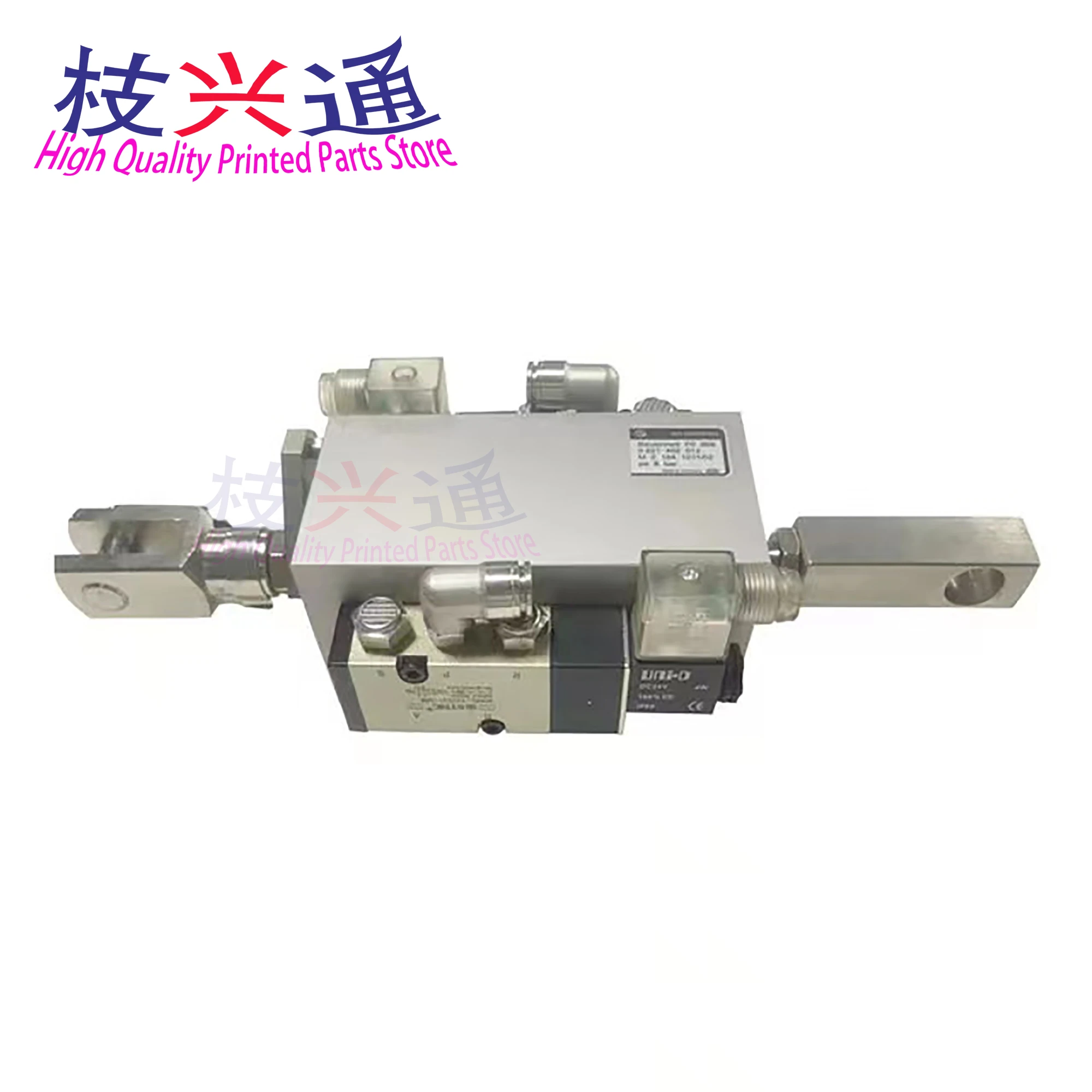 Złączony Cylinder Pneumatyczny M2.184.1011 Heidelberg SM52 SM74 PM74 SM102 CD102 Części Zamienne do Maszyn Drukarskich M2.184.1011