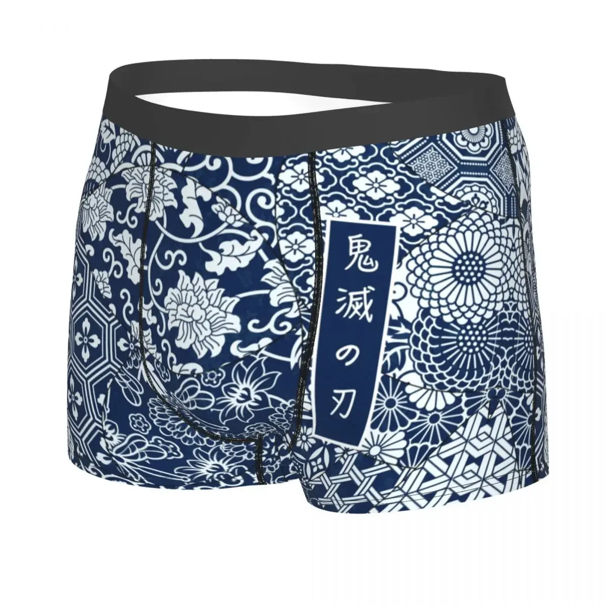 Custom Demon Slayer Kimetsu No Yaiba Boxers Shorts Men's Water Breathing Variant Seamless Briefs Underwear Funny Underpants