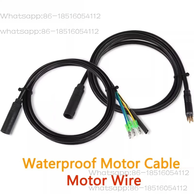 Motor cable Motor extension cable Electric vehicle motor waterproof cable 80cm 130cm
