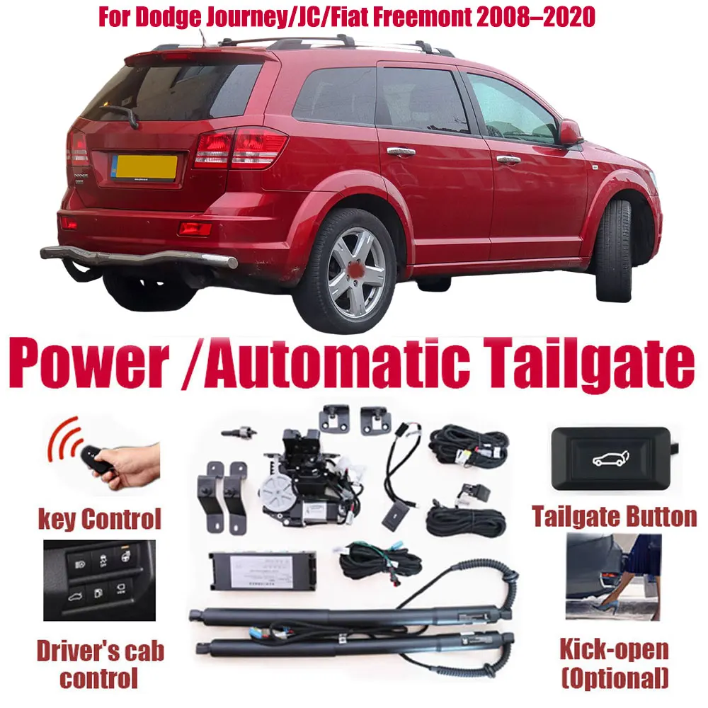 

Комплект автоматического электропривода открывания багажника для Dodge Journey/JC/Fiat Freemont 2008–2020
