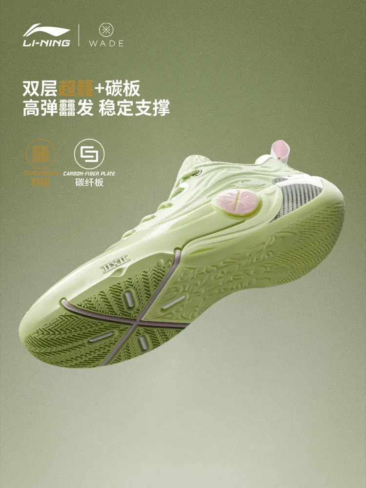 LI NING WEIDE ZHIDAO12  WOW12 Basketball shoes for men, professional practical low top cushioning and rebound sports shoes
