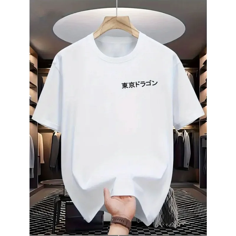Men's Pure Cotton T-shirt Summer Casual Loose Tokyo Printed Tee Short Sleeve Comfortable Sports Round