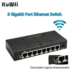 Kuwfi-ギガビットネットワークスイッチ、8ポート、1000mbps、スマートスイッチャー、高性能、rj45ハブ、lanインターネットスプリッター、プラグおよびプレイ