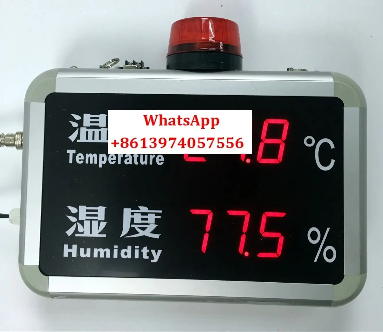 شاشة عرض كبيرة للصوت والضوء لتذكير درجة الحرارة والرطوبة