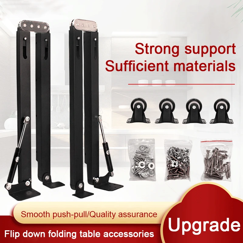 Multifunctional Hidden Telescopic Bar Table Turn Down Retractable Fold Down Dining Table Hardware Accessories