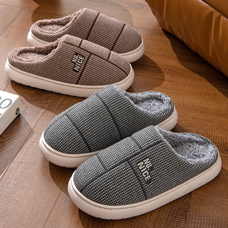 Large Size Cotton Slippers Men's Winter Household Indoor Non-Slip Thickening Thermal Shit Feeling Men's Cotton Slippers Wholesal