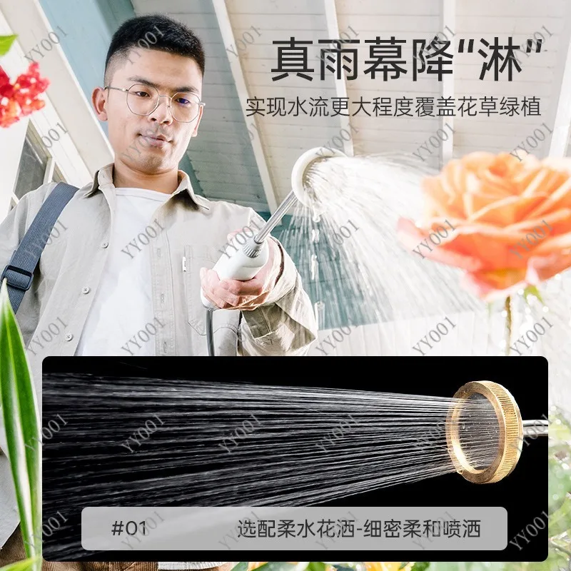 Shoulder Mounted Electric Sprayer Multifunctional Rechargeable Watering Can for Agriculture Garden