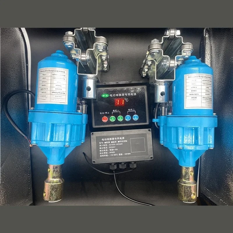 DC24V Electric Film Winding Machine Roll machine 1 set Greenhouse Electric Film Roller Roll Up Motor +Climbers+power supply