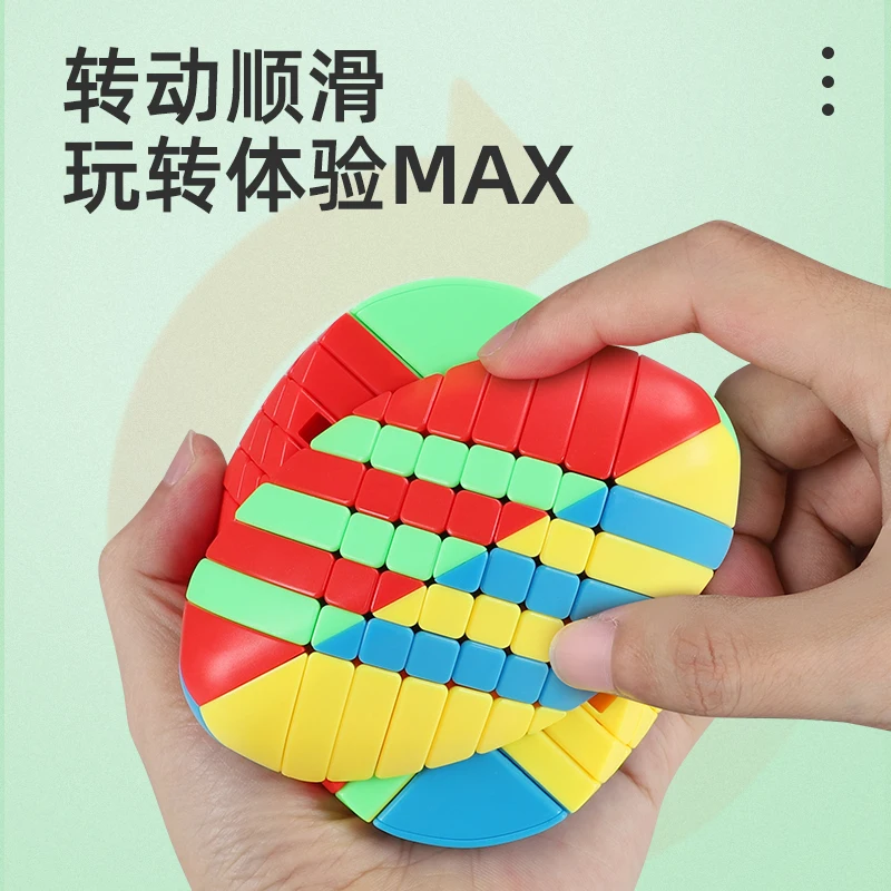 SengSo ZongZi 7X7 매직 큐브 전문 퍼즐 장난감 스피드 큐브 어린이 선물 Cubo Magico Puzzle