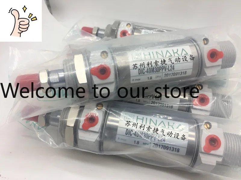 Futures DIC-40M30PP…