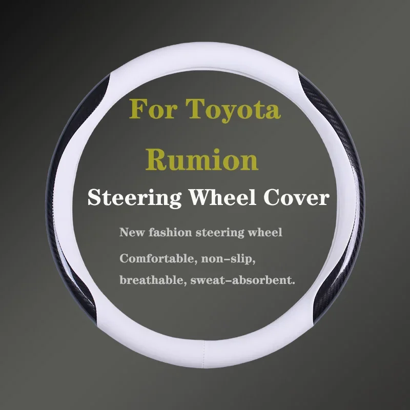 For Toyota Rumion Car Steering Wheel Cover Genuine Leather Carbon Fiber Women Man Summer Winter