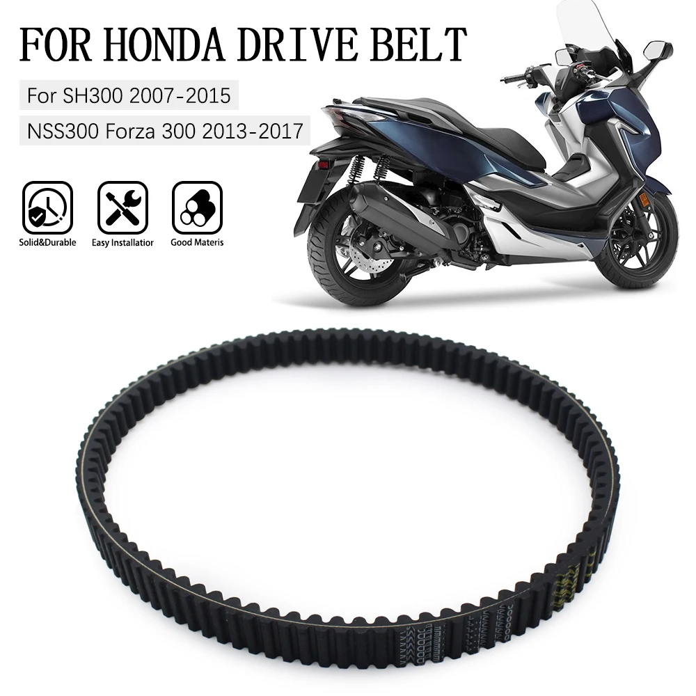 

Scooter SH300 Racing Quality CVT Drive Belt For Honda SH 300 2007 2015 NSS300 Forza 300cc 2013-2017 23100 KTW 901 23100K04932