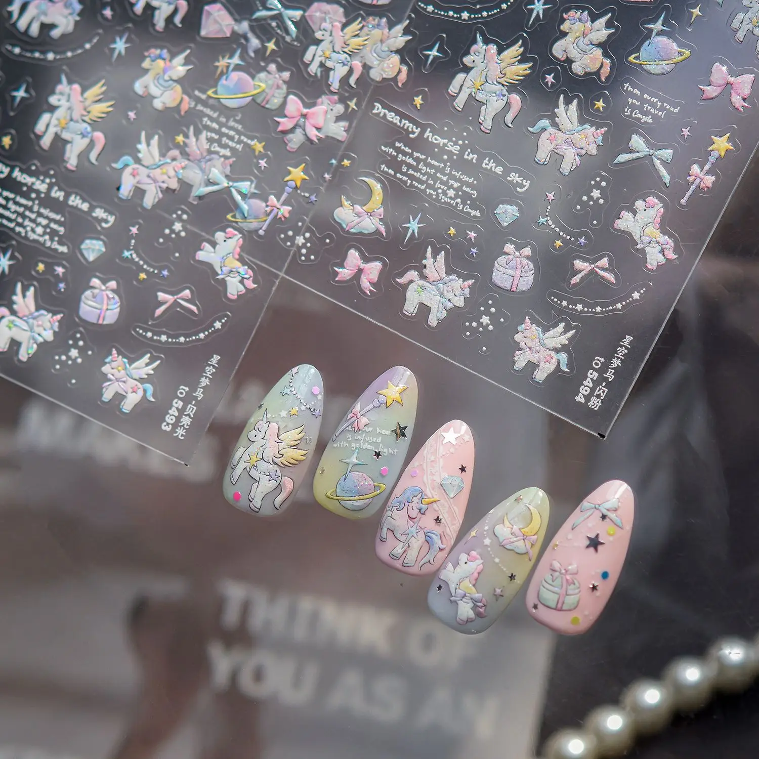 Starry Sky Dream Horse Shell Light Dream Nail Stickers Glitter Nail Accessories DIY Nail Art Decoration Manicure Decals Gifts