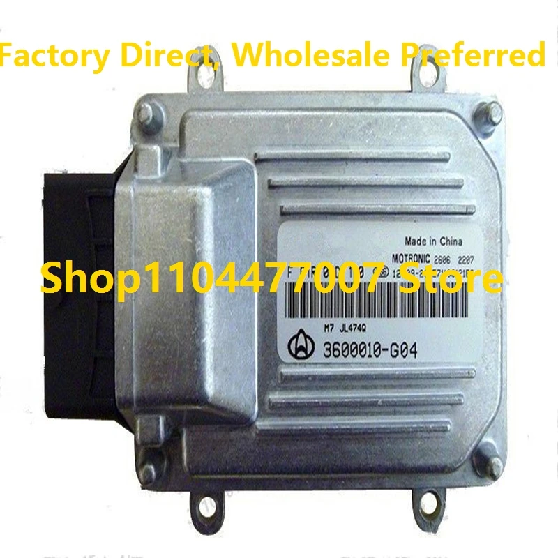 

ECU Electronic Control Unit M7 Engine Computer Board For CHANA F01R00D110 3600010-G04 F01RB0D110 Car F01R00D111 F01RB0D111