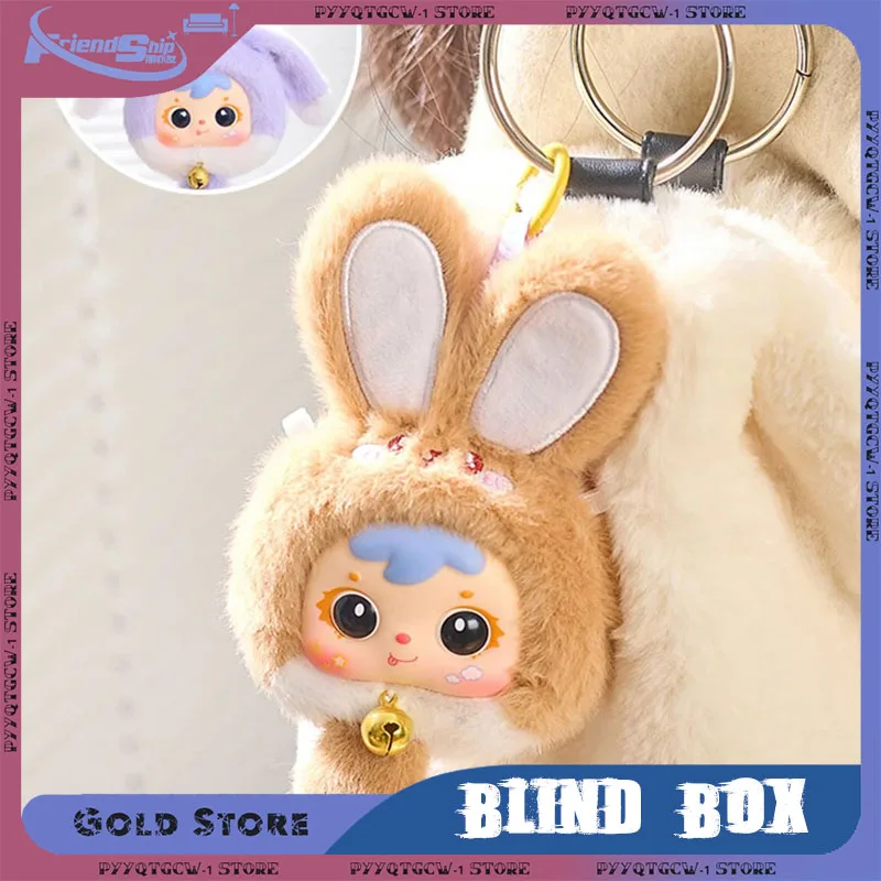 

Samuel Mini Wealth Rabbit Blind Box Series Kawaii Plush Toys Backpack Pendant Esktop Ornament Girl Birthday Gifts Mystery Box