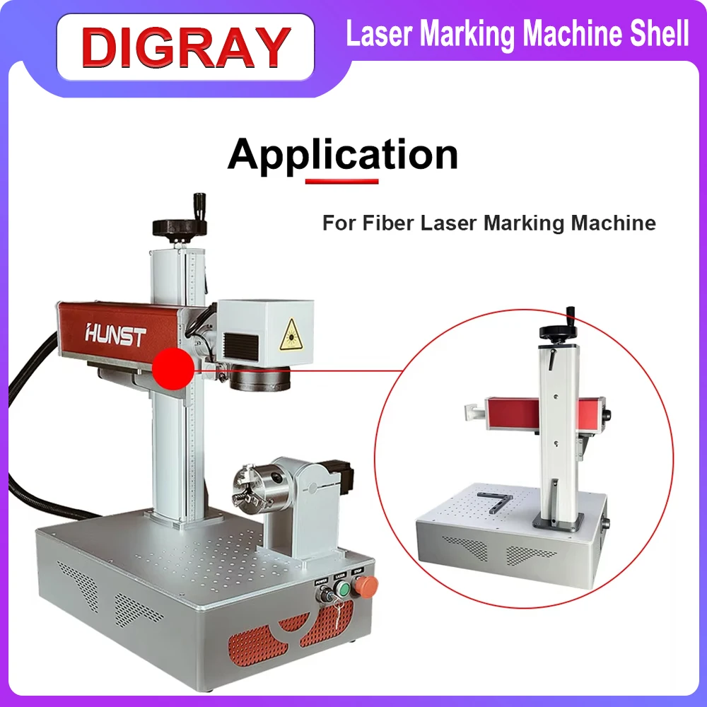 DIGRAY Fiber Laser Marking Cha - Fiber Laser Marking Machine 30W recension och pris