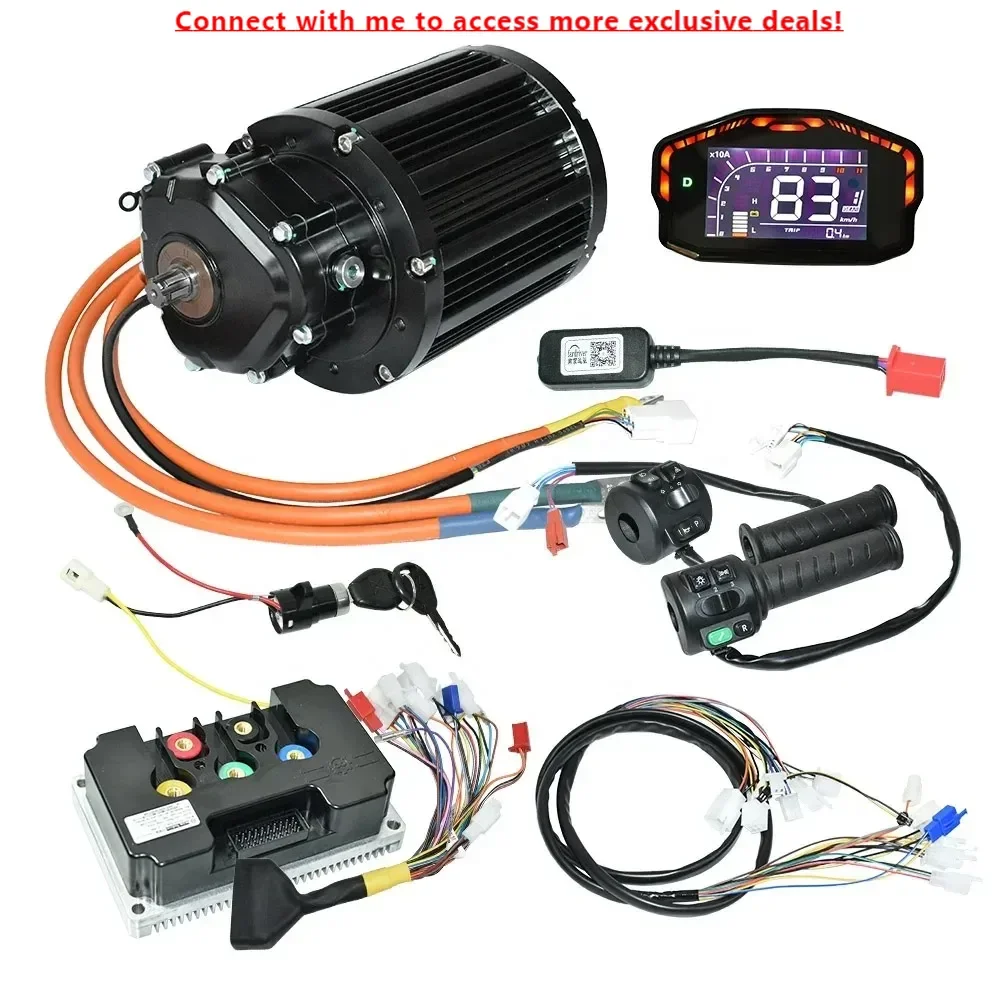 Qsmotor Brushless E… - image