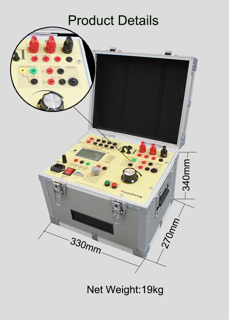 Huazheng Secundaire Testapparatuur Eenfasige Microcomputer Relaisbescherming Huidige Relaistester