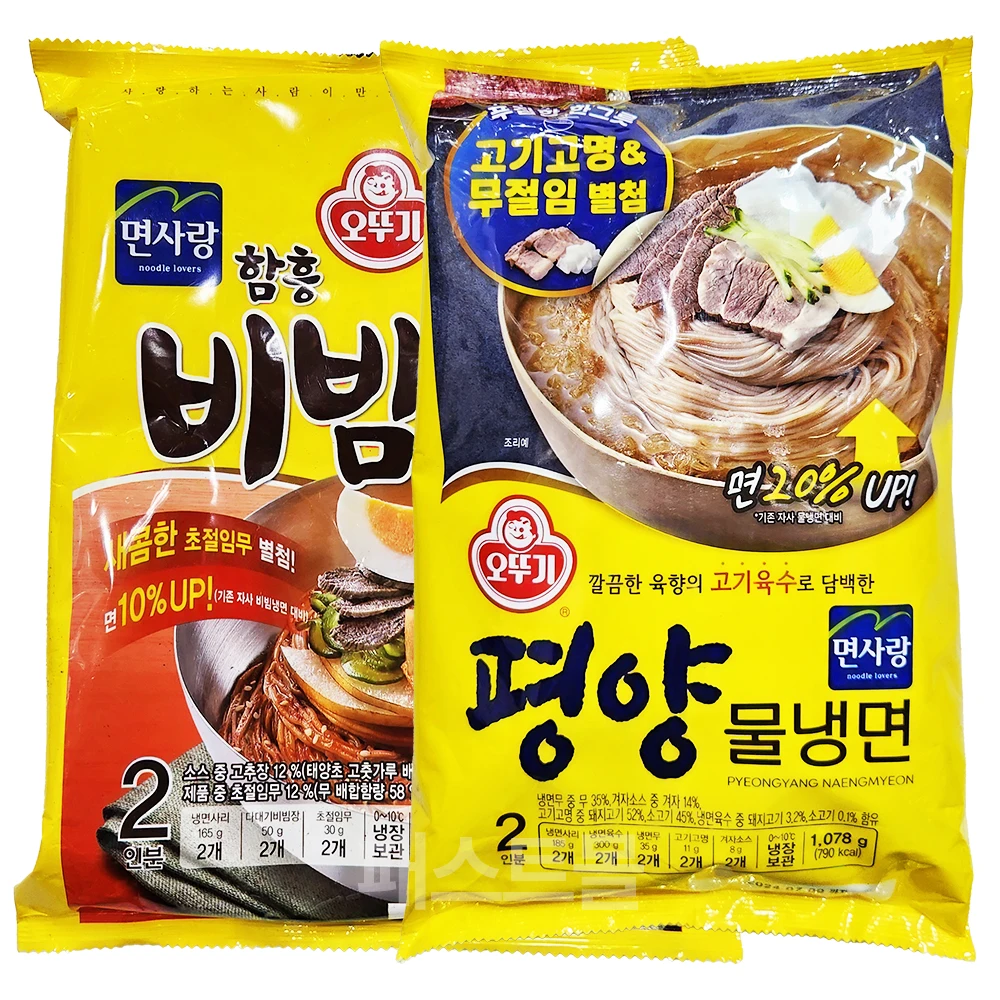 Ottogi cotton love Hamheung Bibimam cold nmean 490g + Pyongyang water cold nmean 1078G set