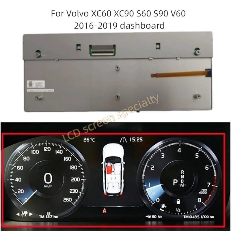 LQ123B5RW01 12.3-inch LCD Screen for Volvo XC60 XC90 S60 S90 V60 2016-2019 Dashboard