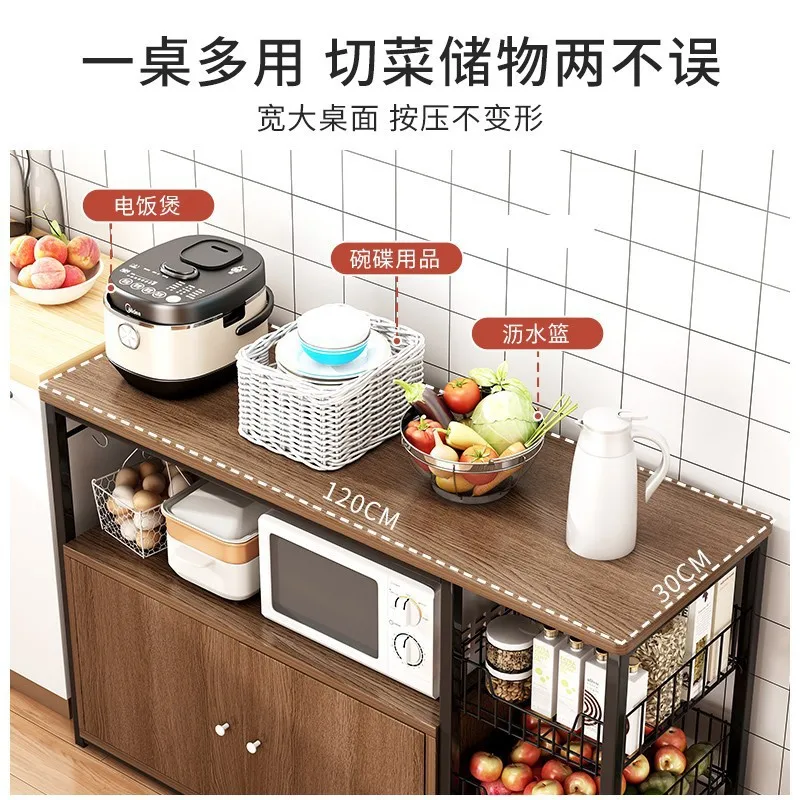 Side cabinet Kitchen Multifunctional floor rack Multi-layer microwave oven Pot storage Wall cabinet
