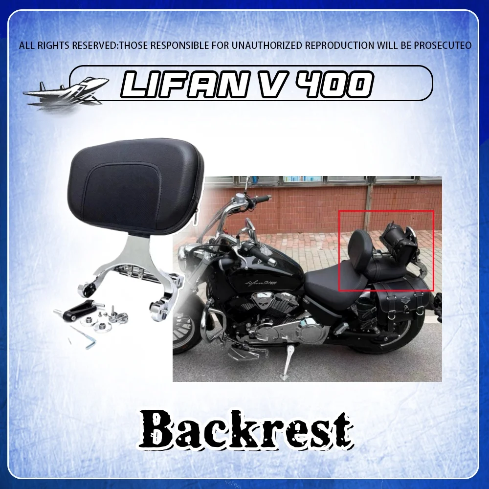 

For Lifan V400 Multifunctional Modified Folding Backrest Passenger Driver Dual-Purpose Backrest Backrest Pad for Lifan 400 V 400