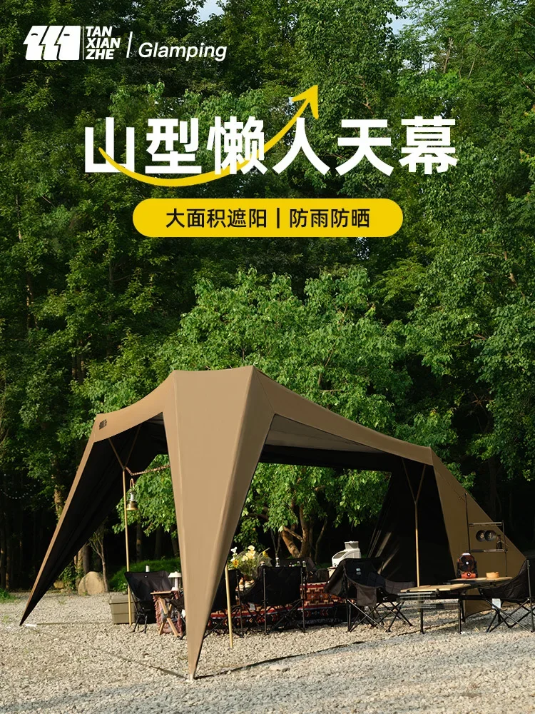 

Outdoor Triangle Sun Shelter Family Camping Large Canopy Portable Folding Tent Tarp Waterproof